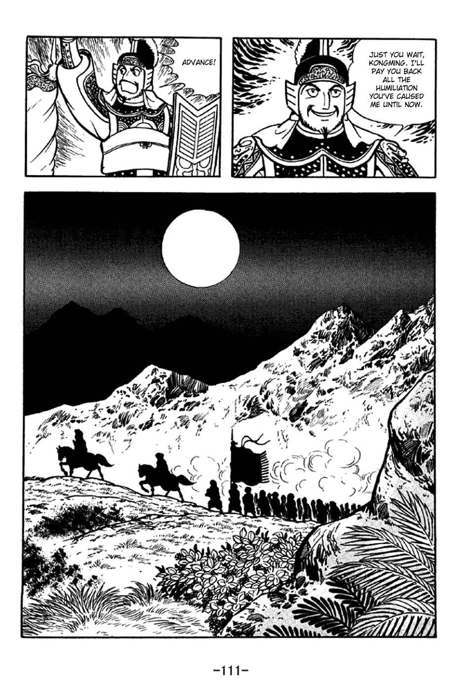 Page 4 Chapter 323 Sangokushi