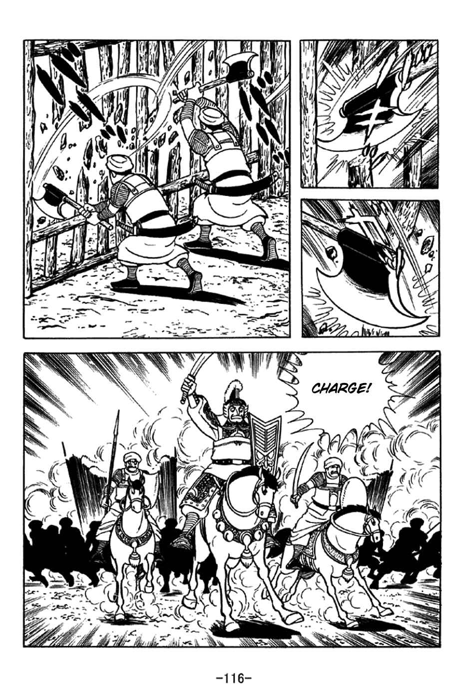 Page 9 Chapter 323 Sangokushi