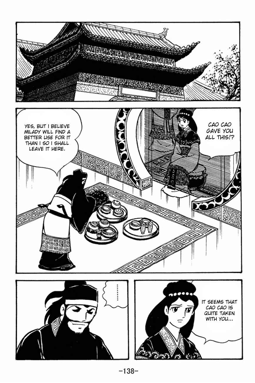 Page 14 Chapter 92 Sangokushi