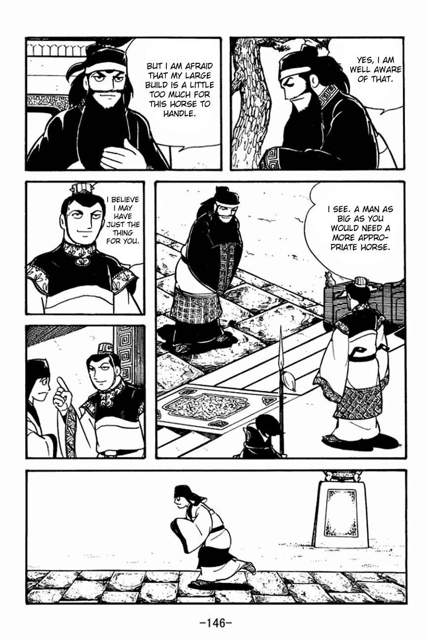 Page 22 Chapter 92 Sangokushi