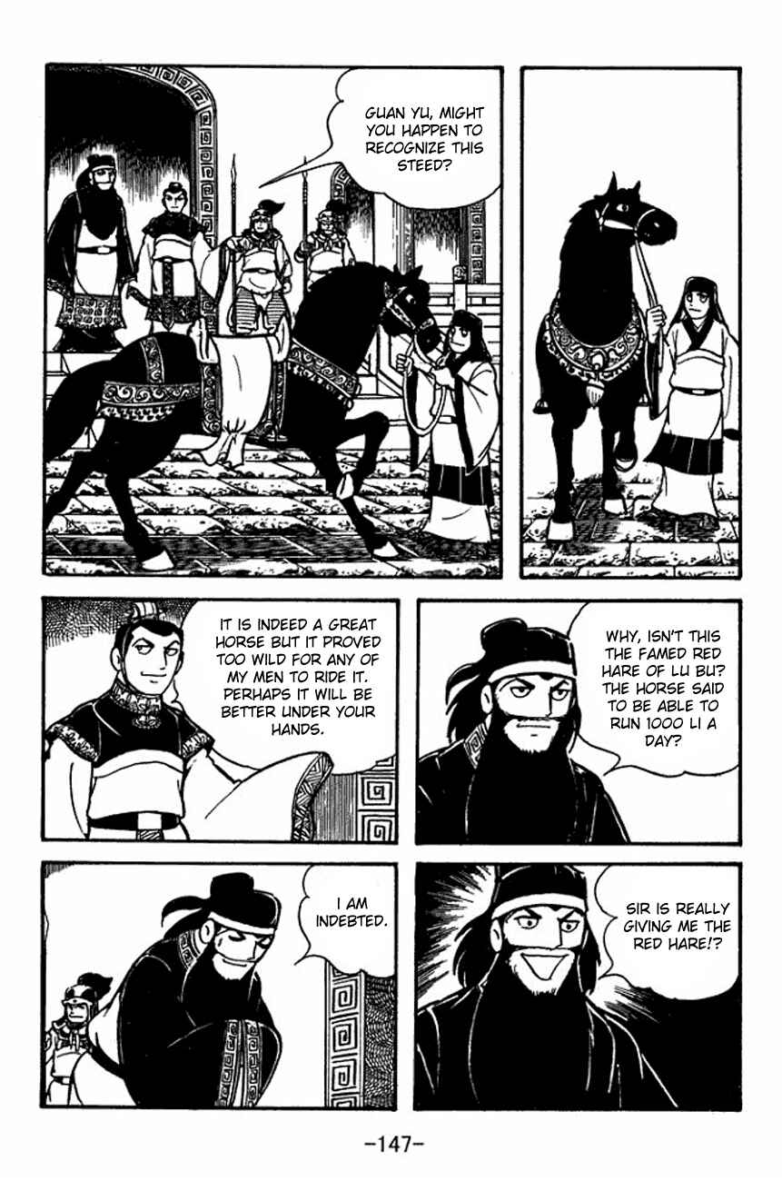Page 23 Chapter 92 Sangokushi