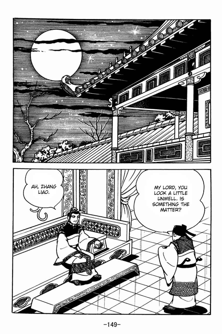 Page 25 Chapter 92 Sangokushi