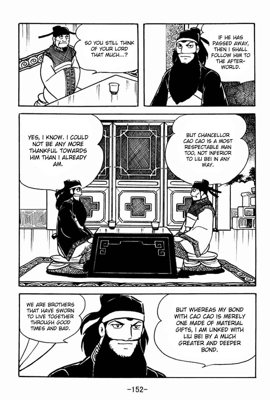 Page 28 Chapter 92 Sangokushi