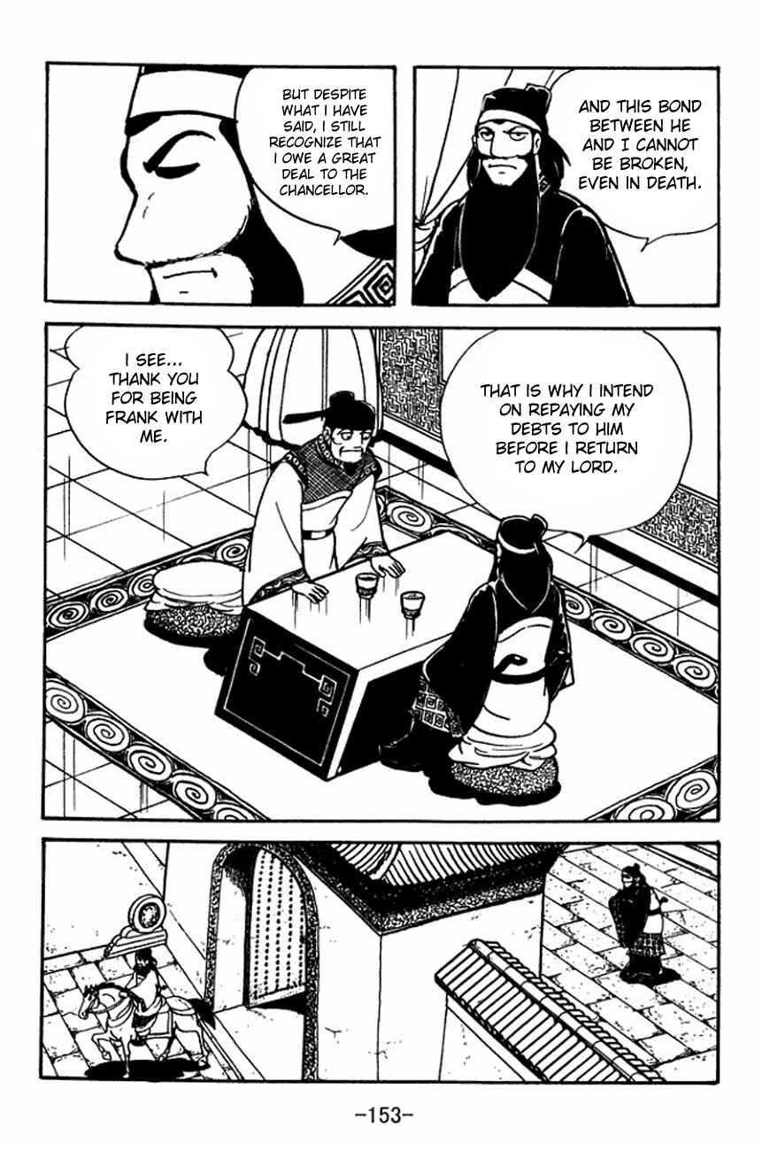 Page 29 Chapter 92 Sangokushi
