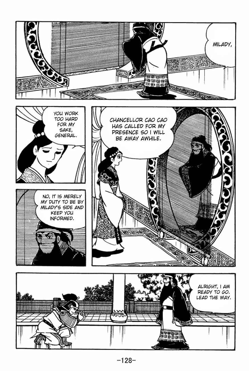 Page 4 Chapter 92 Sangokushi