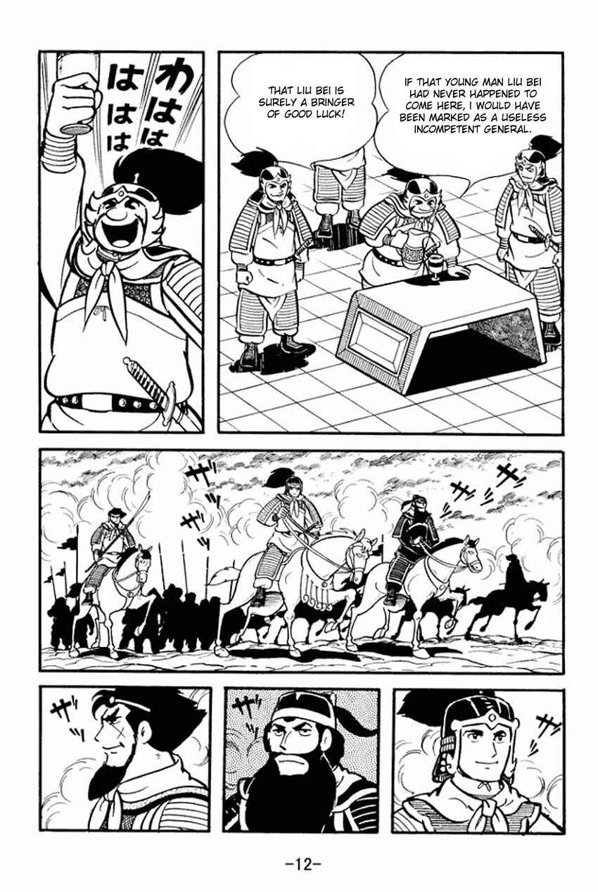 Page 10 Chapter 11 Sangokushi