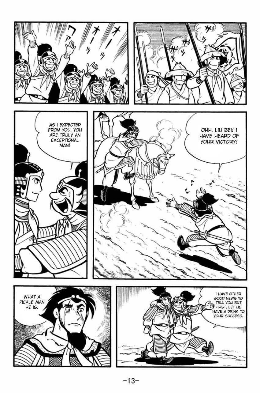 Page 11 Chapter 11 Sangokushi