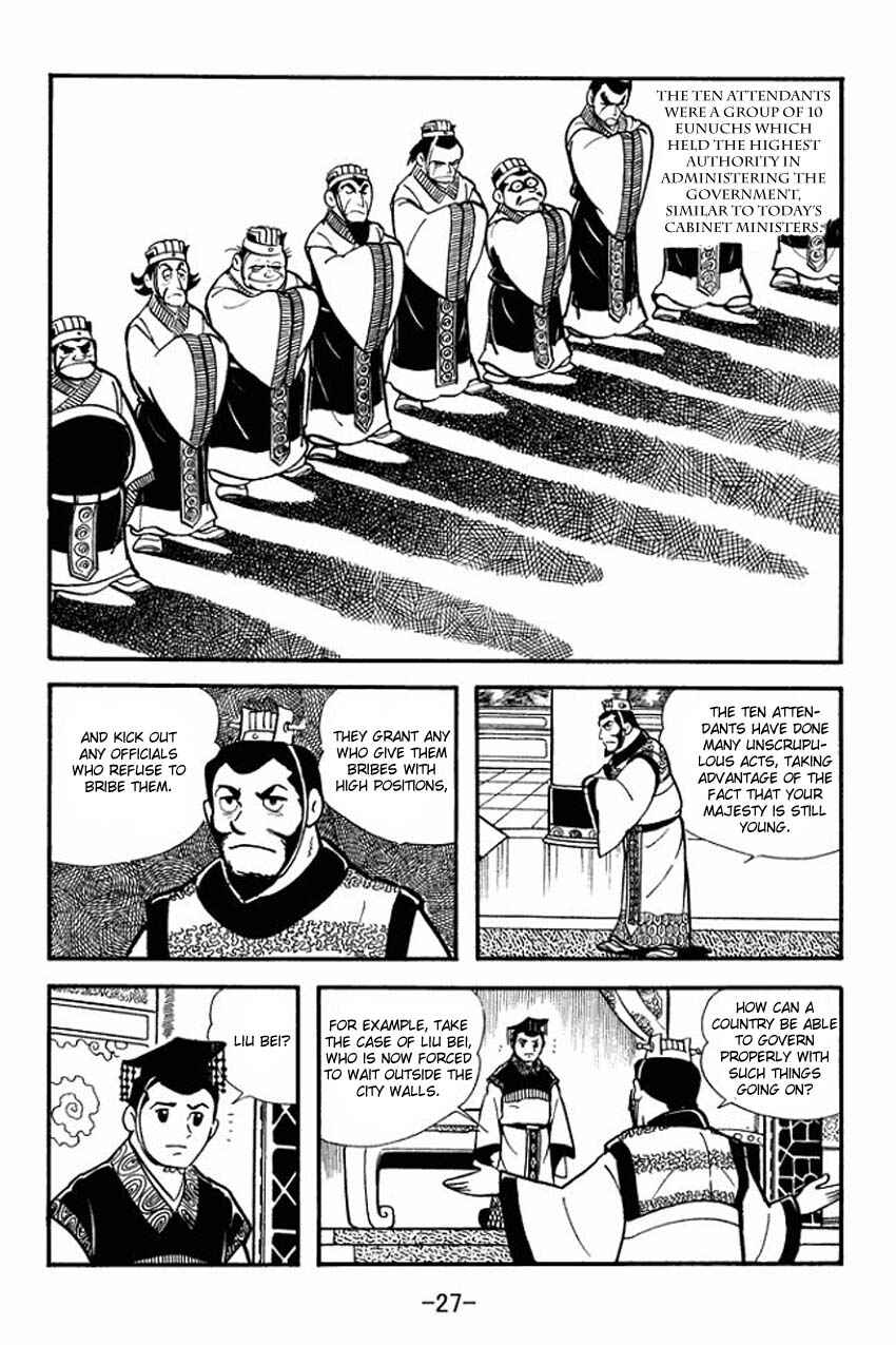 Page 25 Chapter 11 Sangokushi