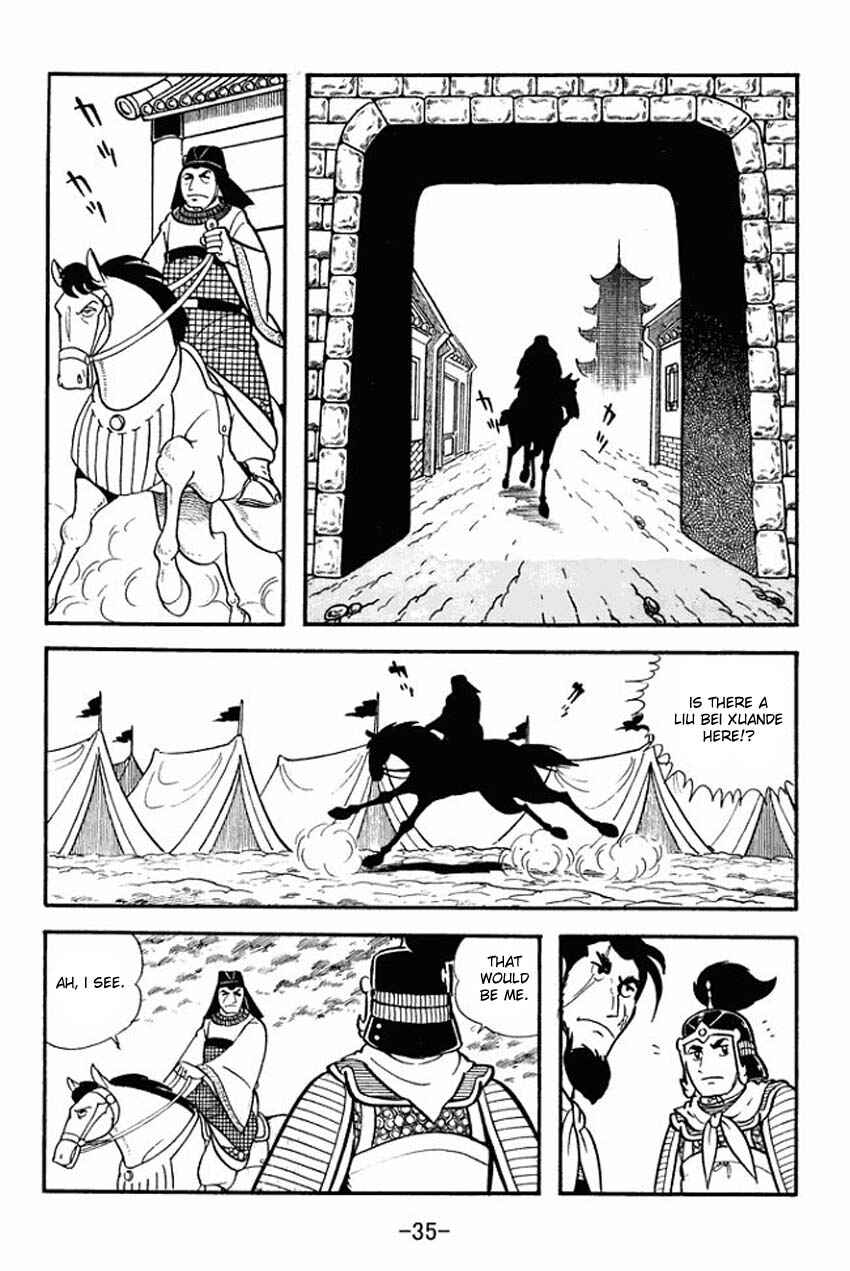 Page 33 Chapter 11 Sangokushi