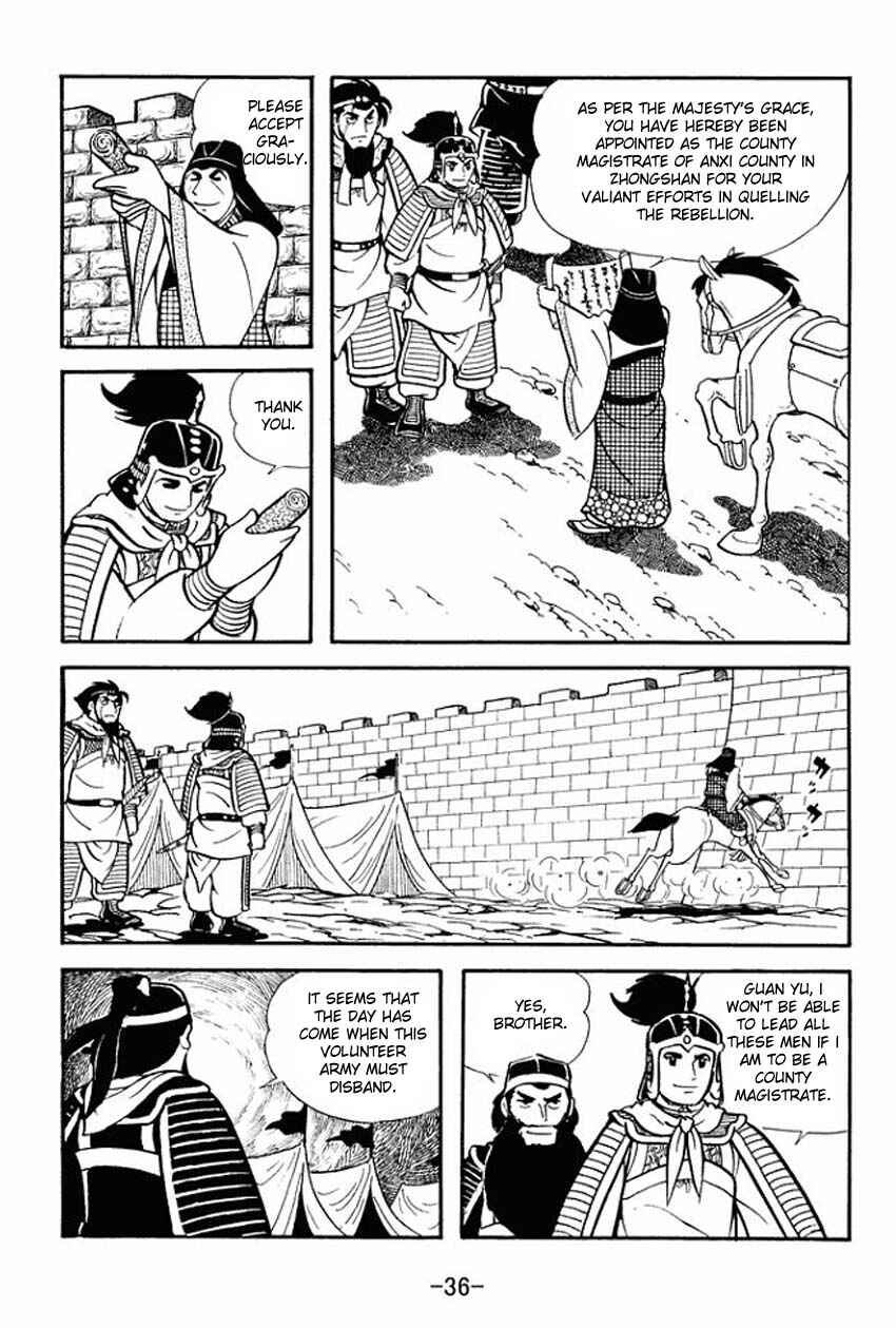 Page 34 Chapter 11 Sangokushi
