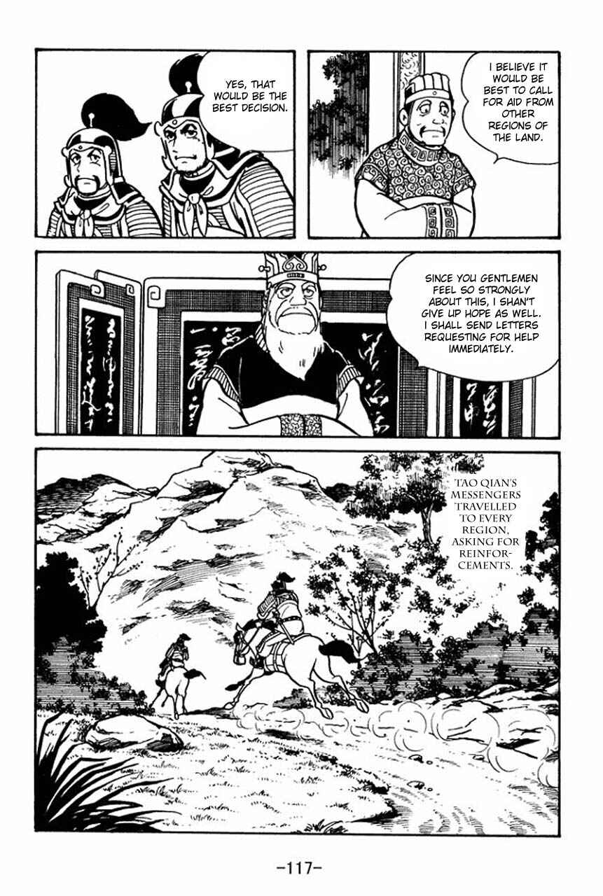 Page 10 Chapter 43 Sangokushi