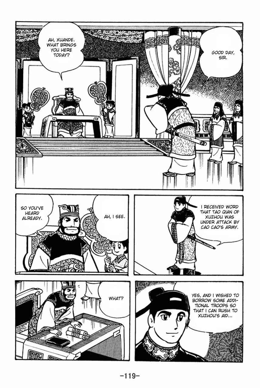 Page 12 Chapter 43 Sangokushi