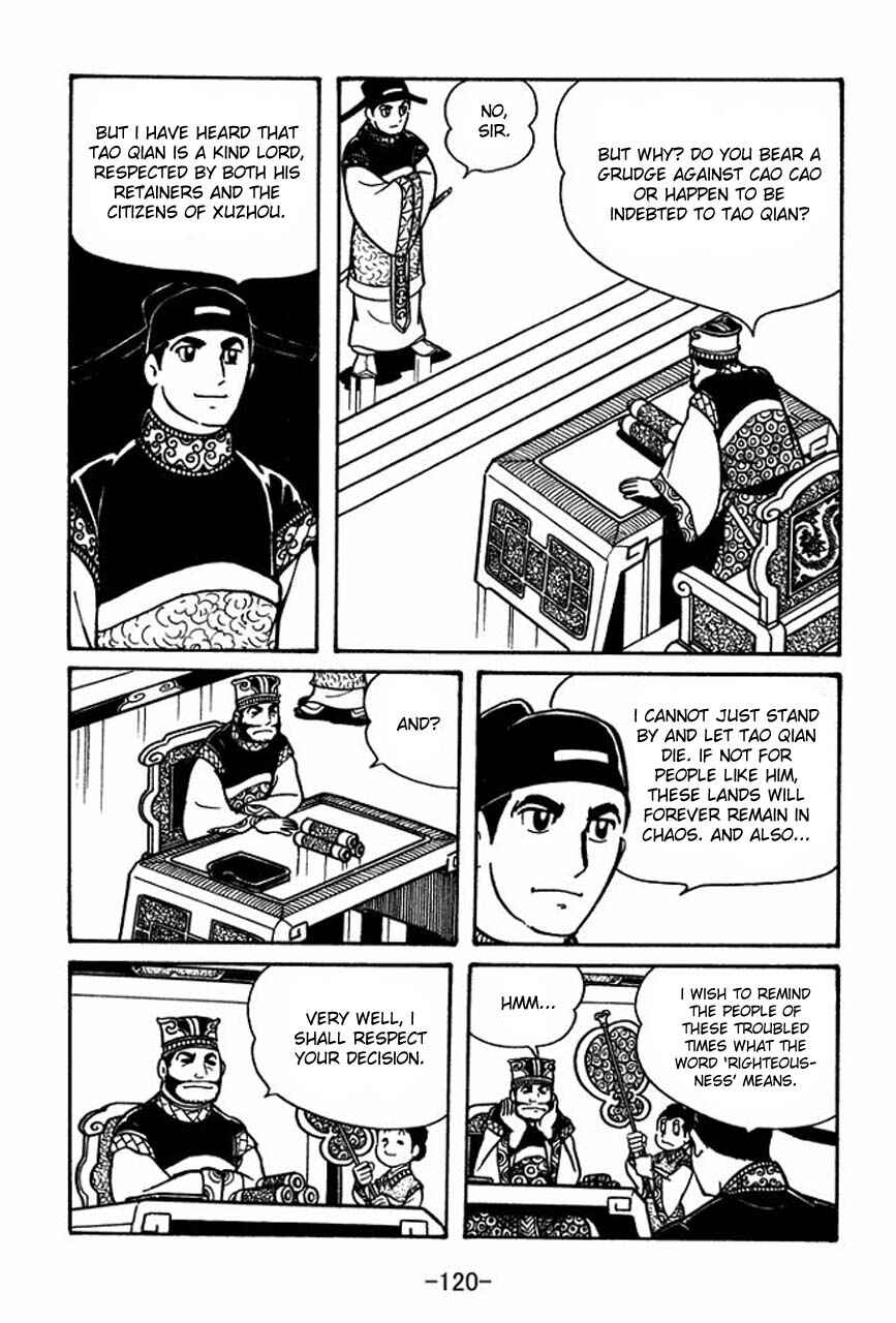 Page 13 Chapter 43 Sangokushi