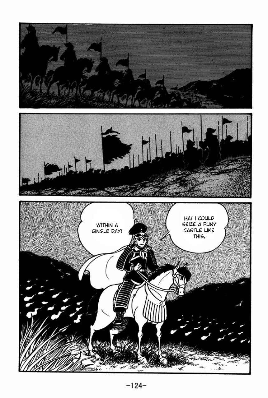 Page 17 Chapter 43 Sangokushi