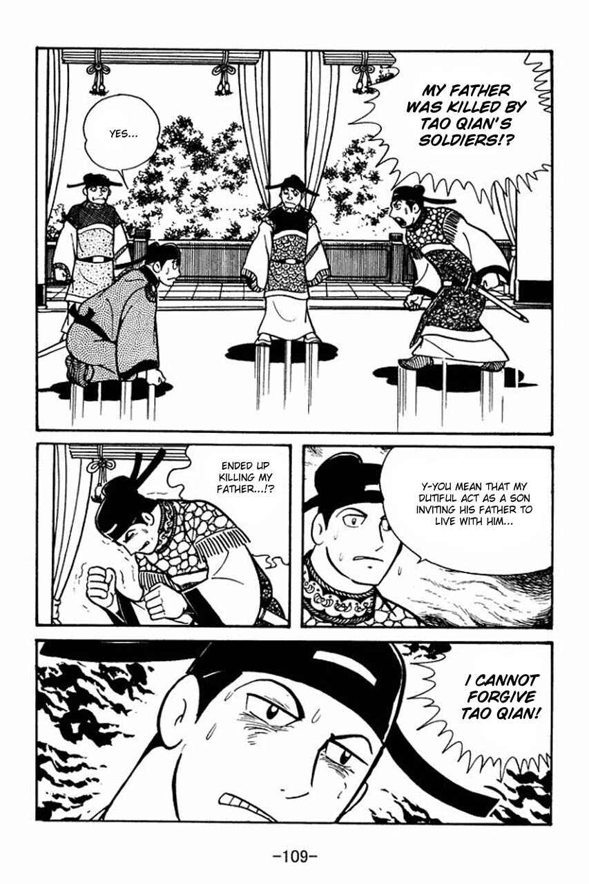 Page 2 Chapter 43 Sangokushi