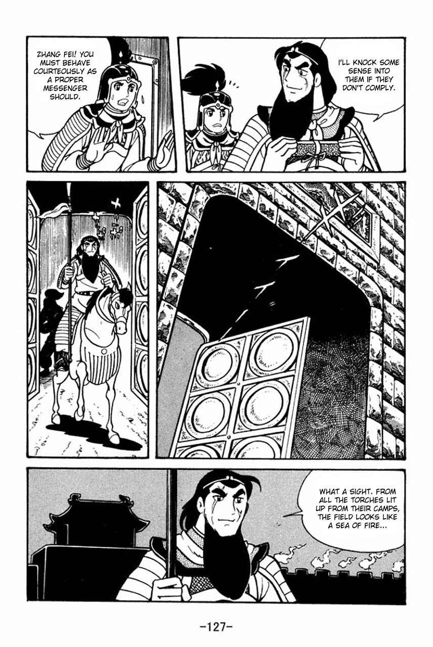 Page 20 Chapter 43 Sangokushi