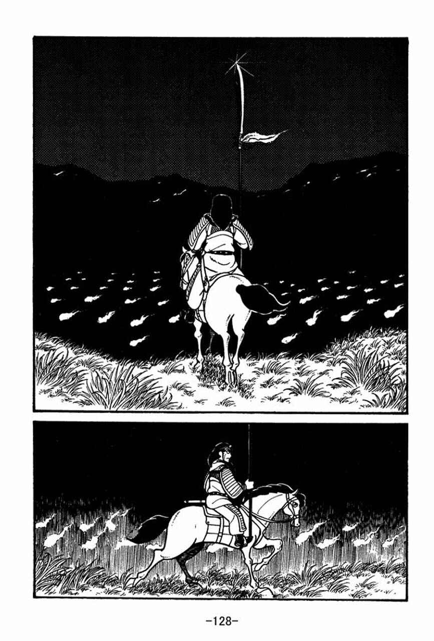 Page 21 Chapter 43 Sangokushi