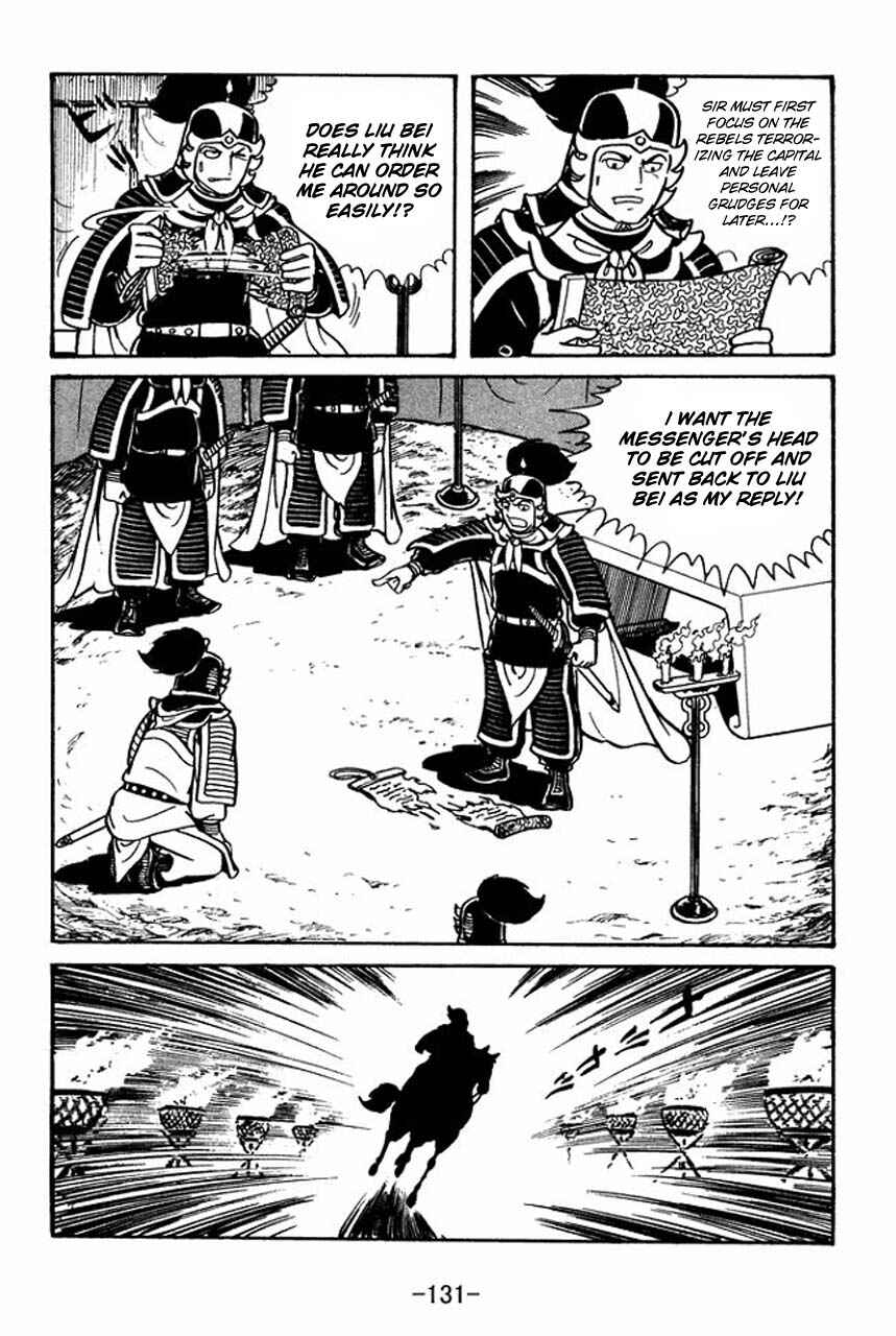 Page 24 Chapter 43 Sangokushi