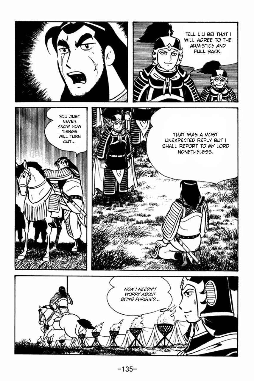 Page 28 Chapter 43 Sangokushi