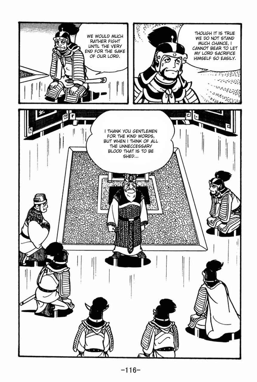 Page 9 Chapter 43 Sangokushi