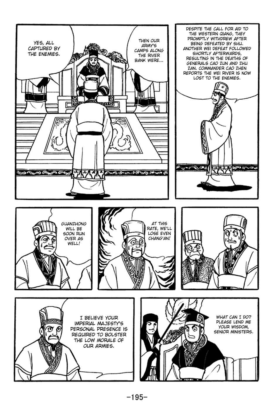 Page 18 Chapter 356 Sangokushi