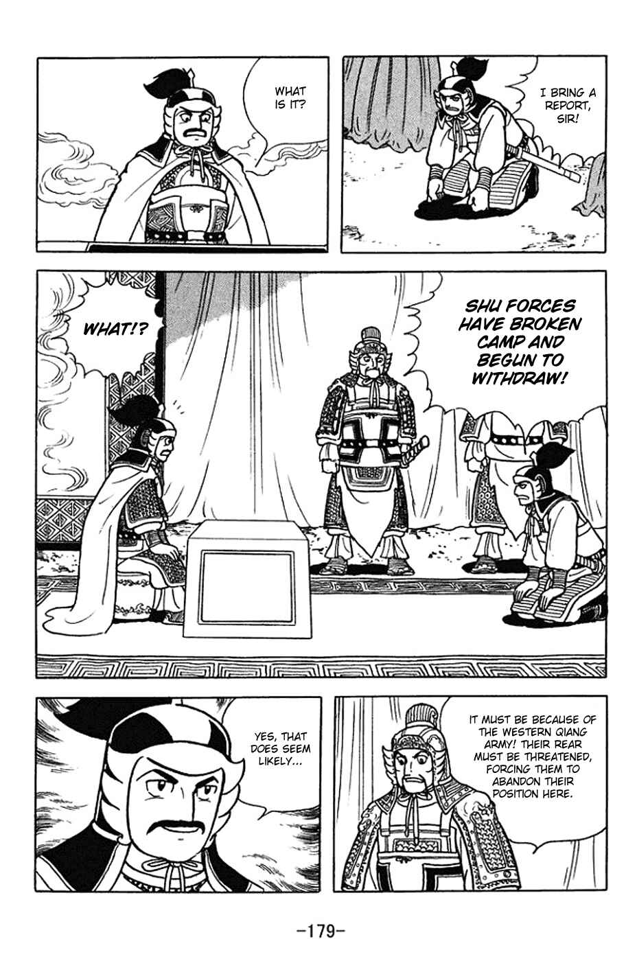 Page 2 Chapter 356 Sangokushi