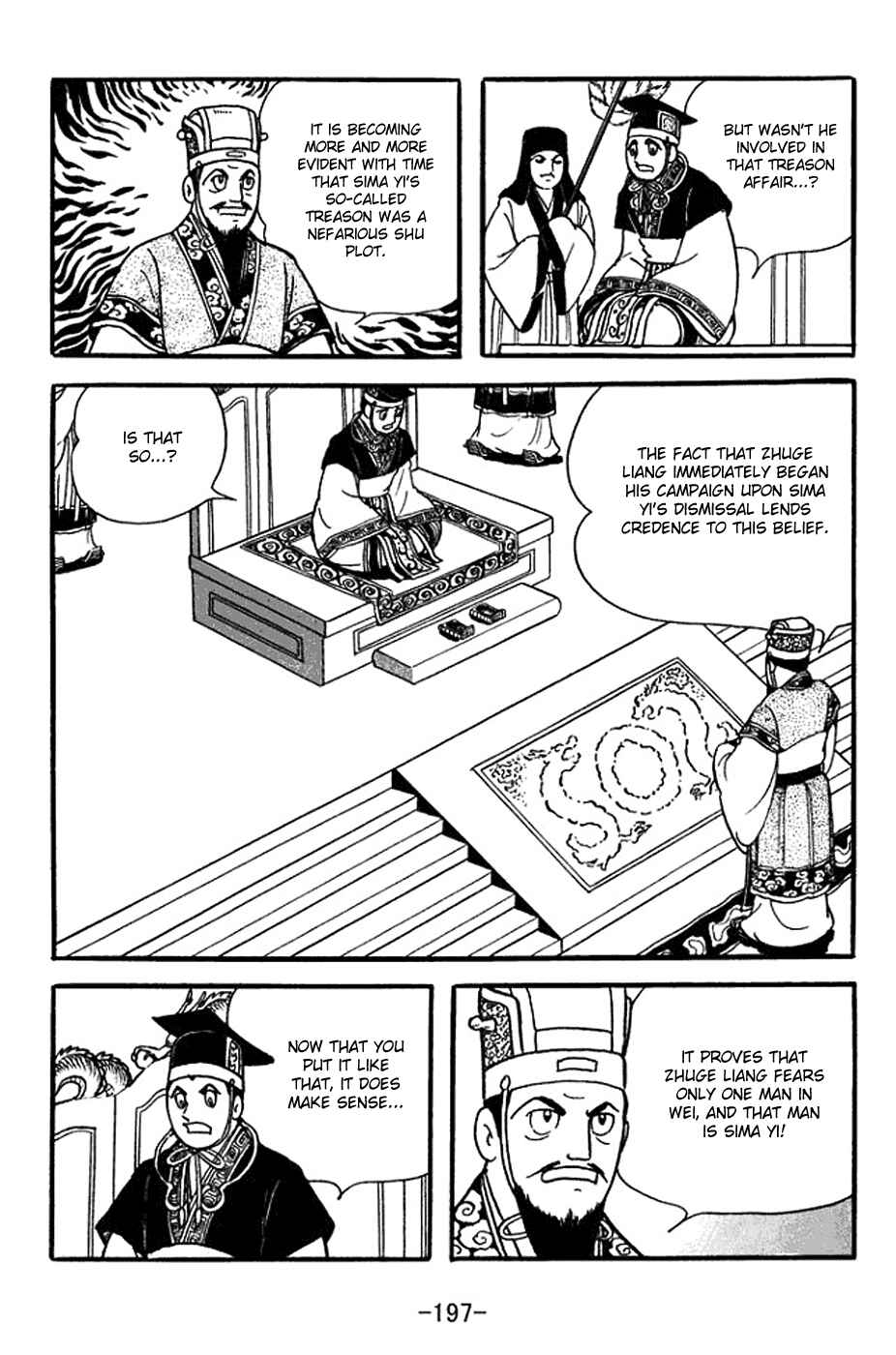 Page 20 Chapter 356 Sangokushi