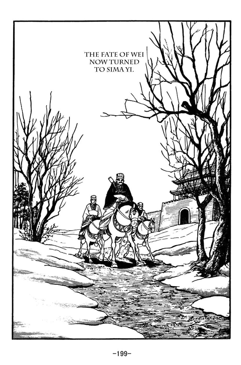 Page 22 Chapter 356 Sangokushi