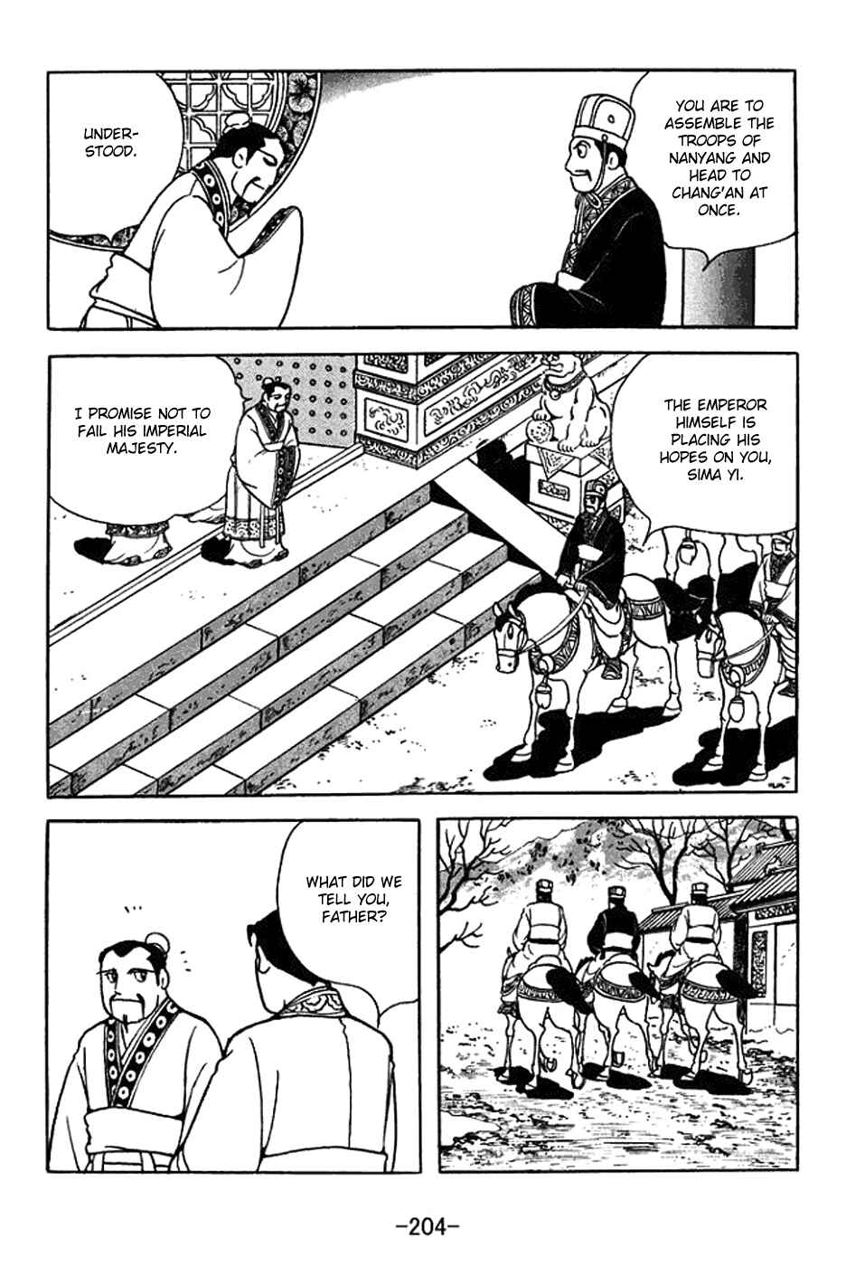 Page 27 Chapter 356 Sangokushi