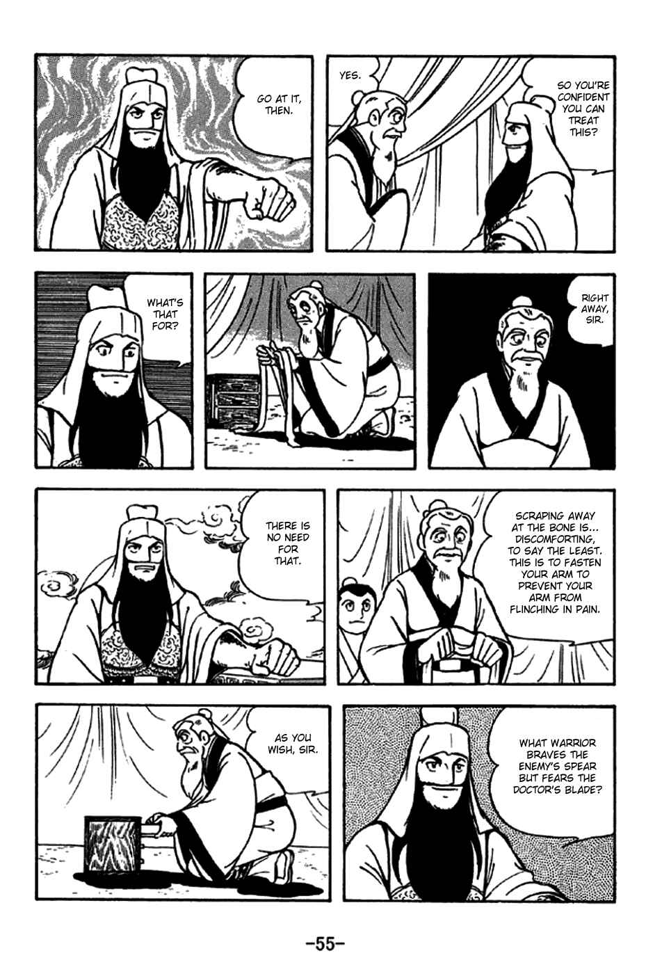 Page 12 Chapter 267 Sangokushi
