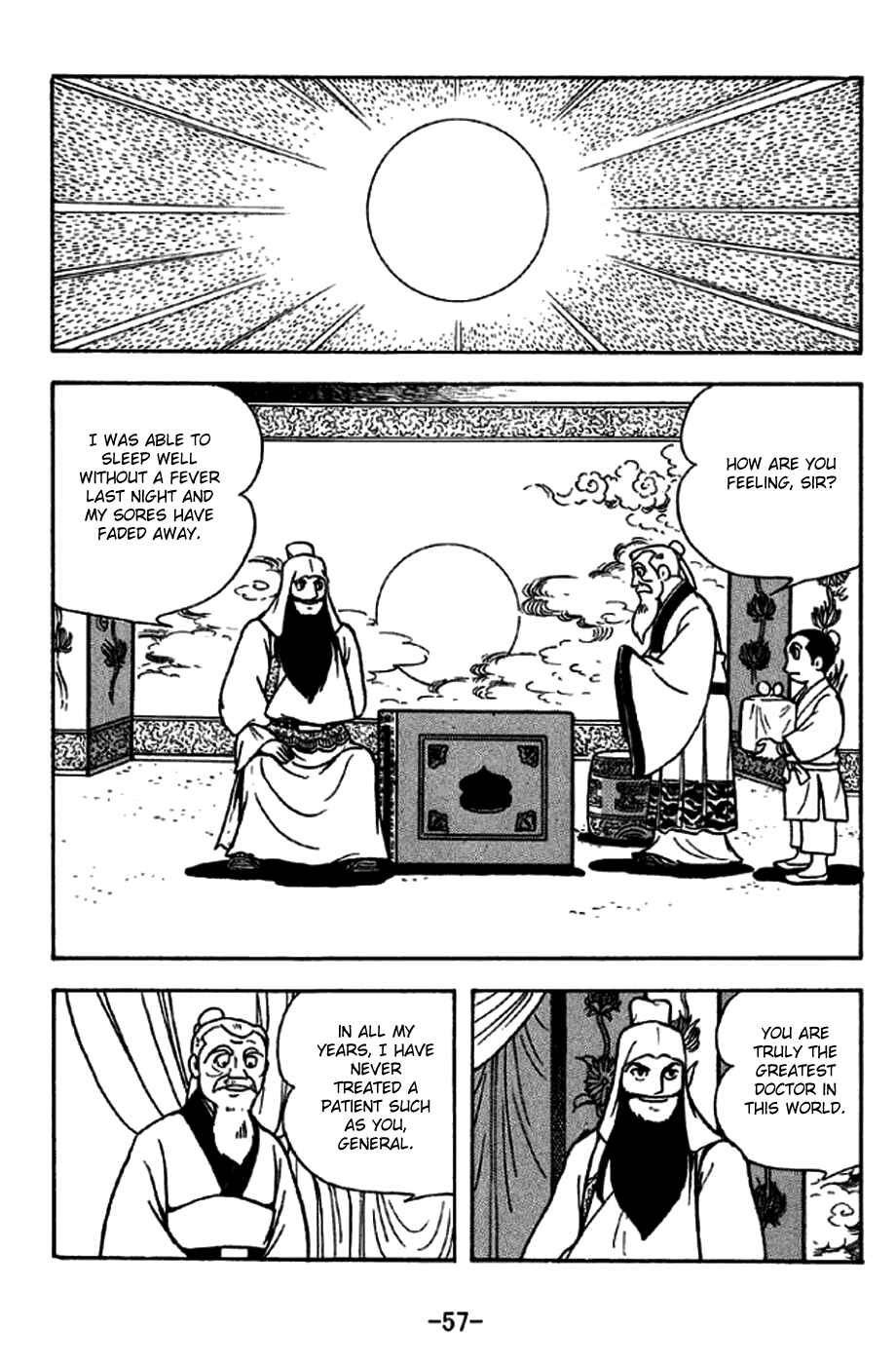 Page 14 Chapter 267 Sangokushi