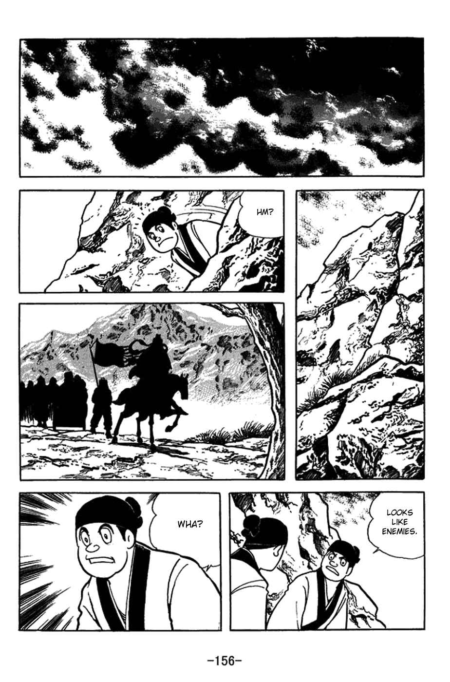 Page 16 Chapter 399 Sangokushi