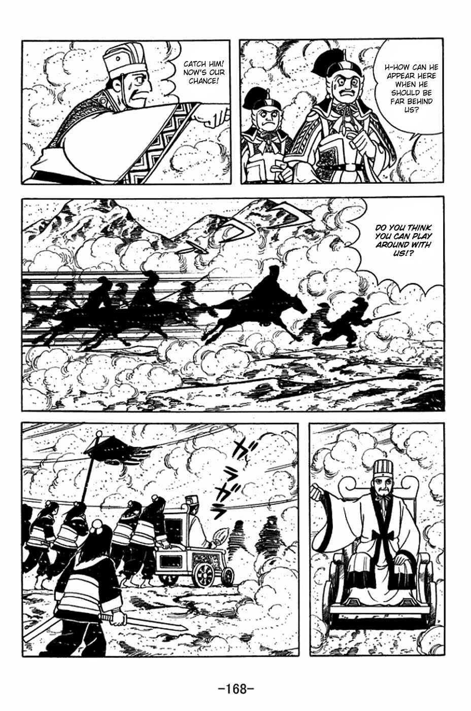 Page 28 Chapter 399 Sangokushi