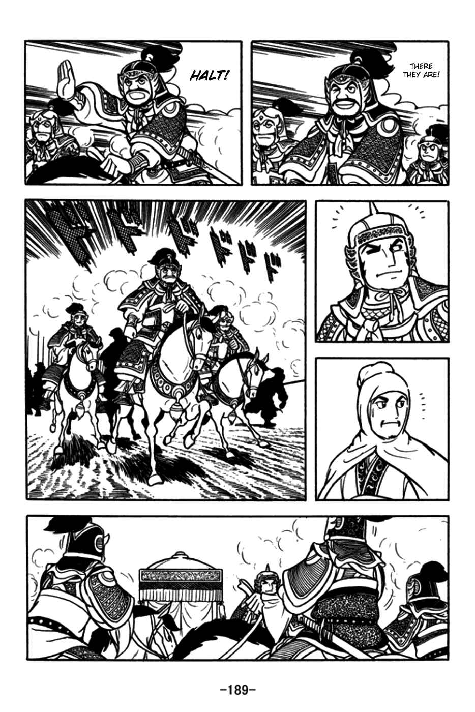 Page 10 Chapter 176 Sangokushi