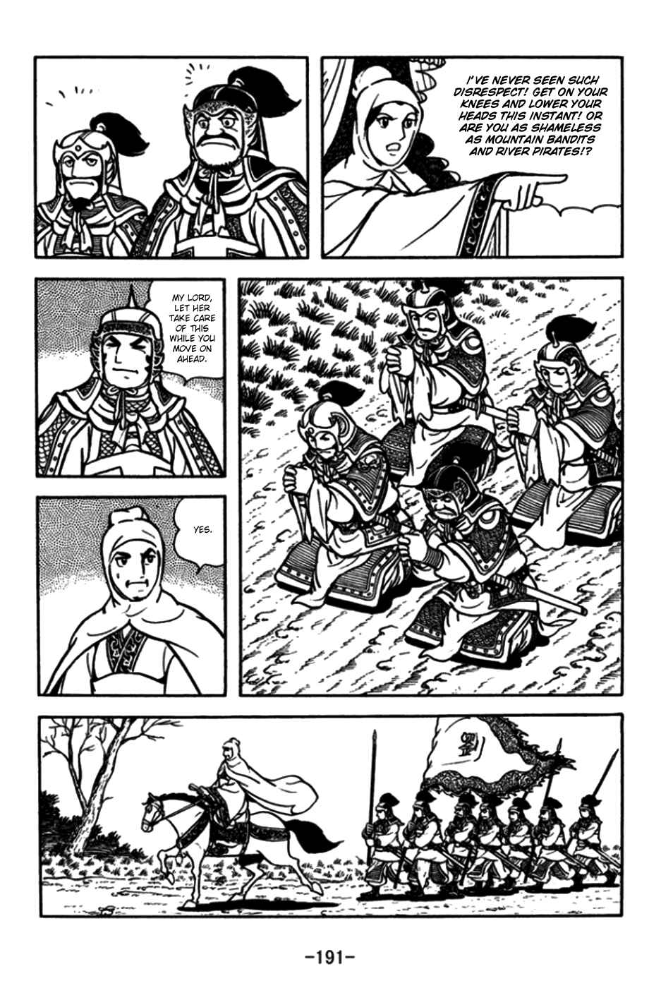 Page 12 Chapter 176 Sangokushi