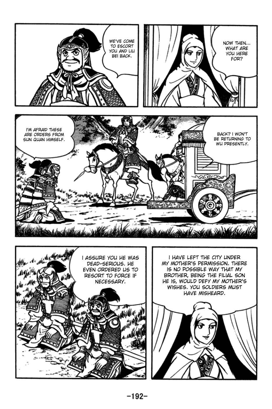 Page 13 Chapter 176 Sangokushi