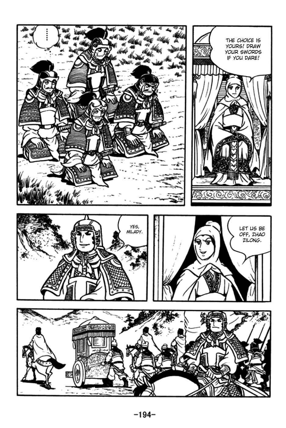 Page 15 Chapter 176 Sangokushi