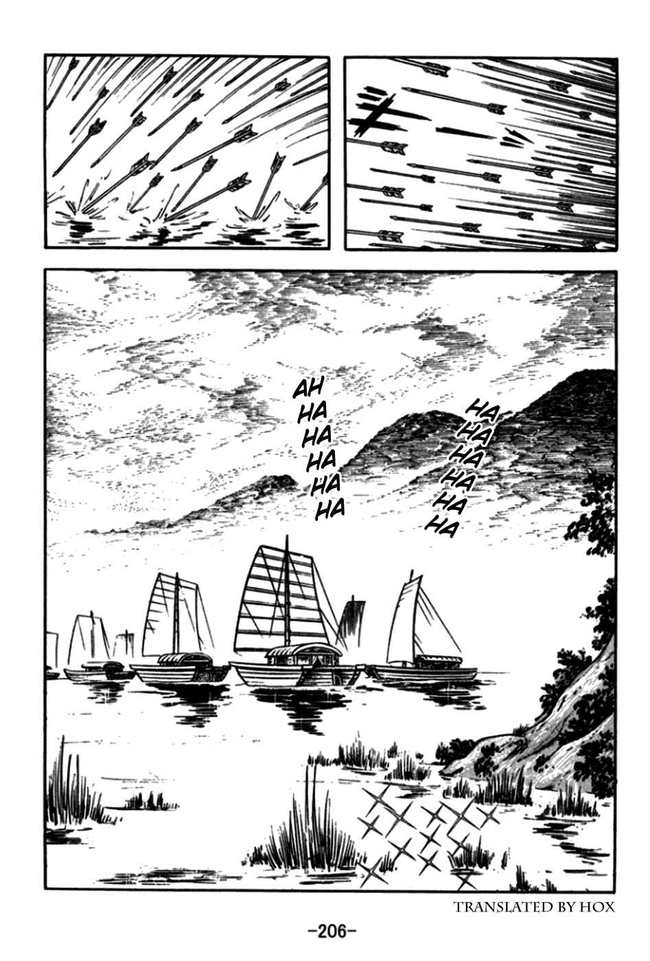 Page 27 Chapter 176 Sangokushi