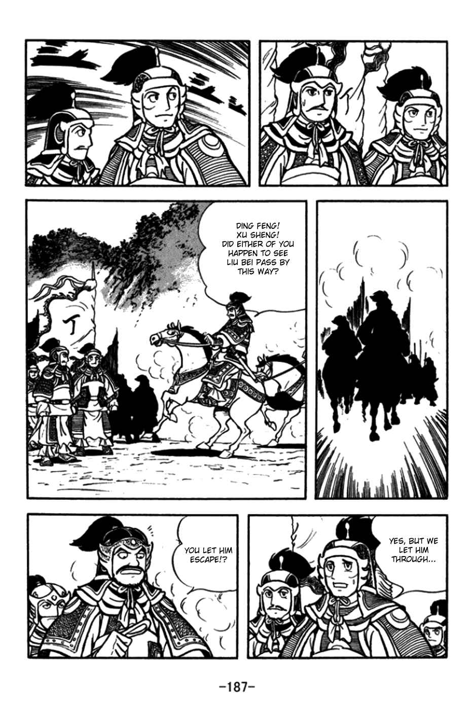 Page 8 Chapter 176 Sangokushi