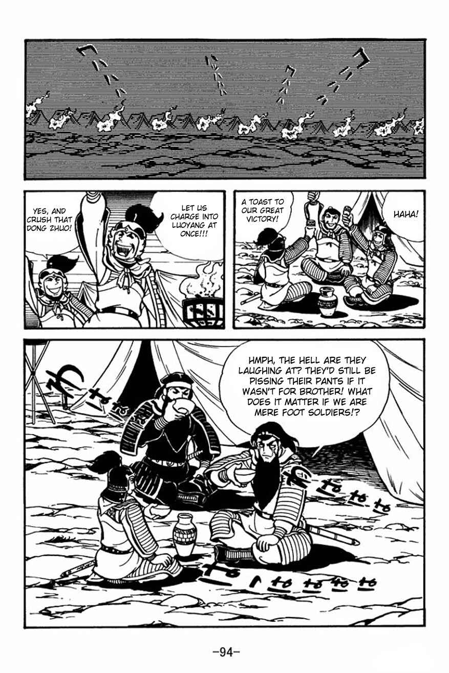 Page 26 Chapter 24 Sangokushi