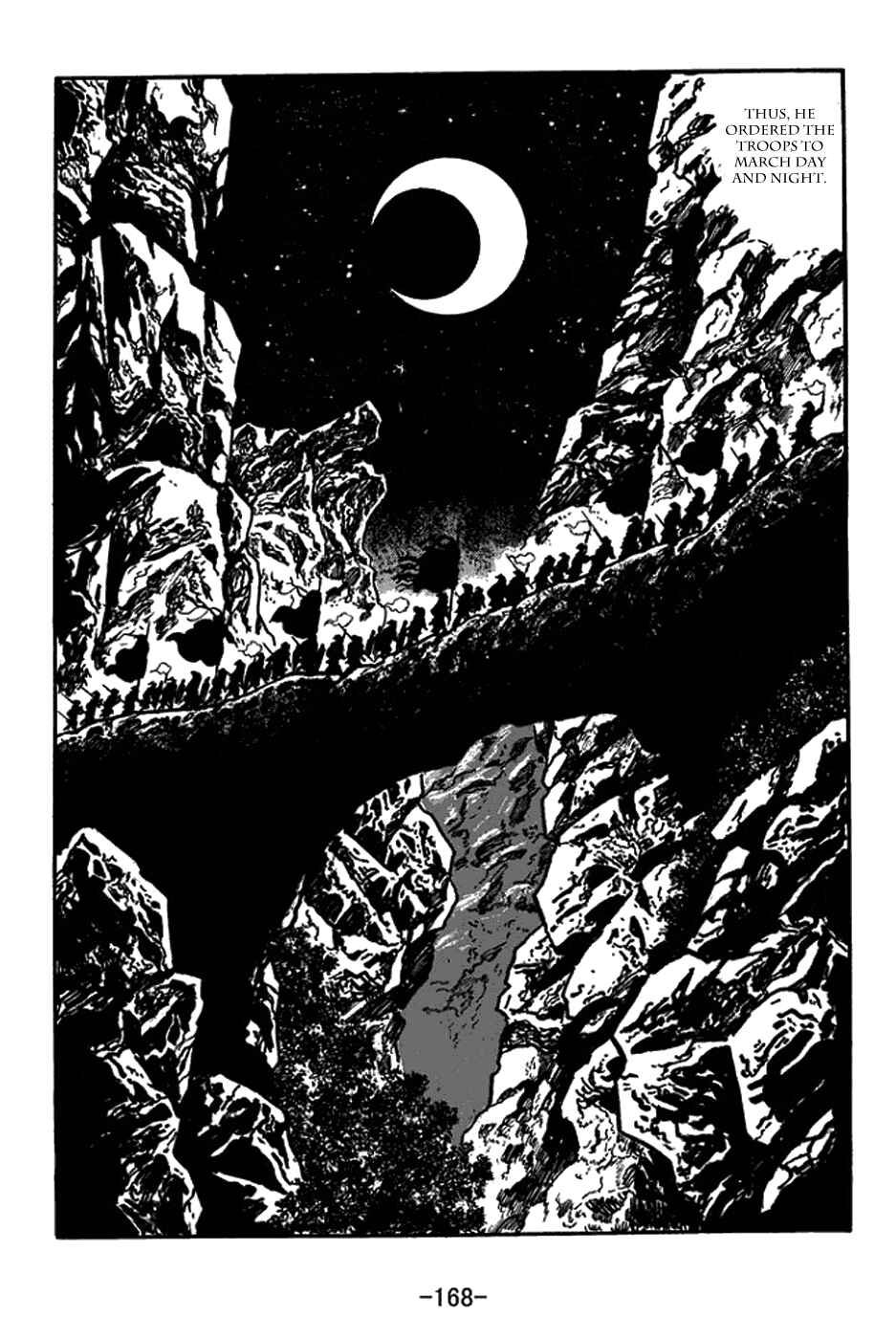 Page 2 Chapter 425 Sangokushi