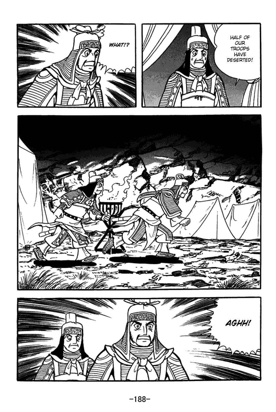 Page 22 Chapter 425 Sangokushi