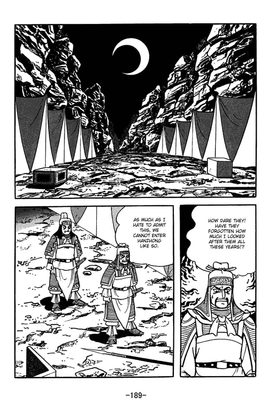 Page 23 Chapter 425 Sangokushi