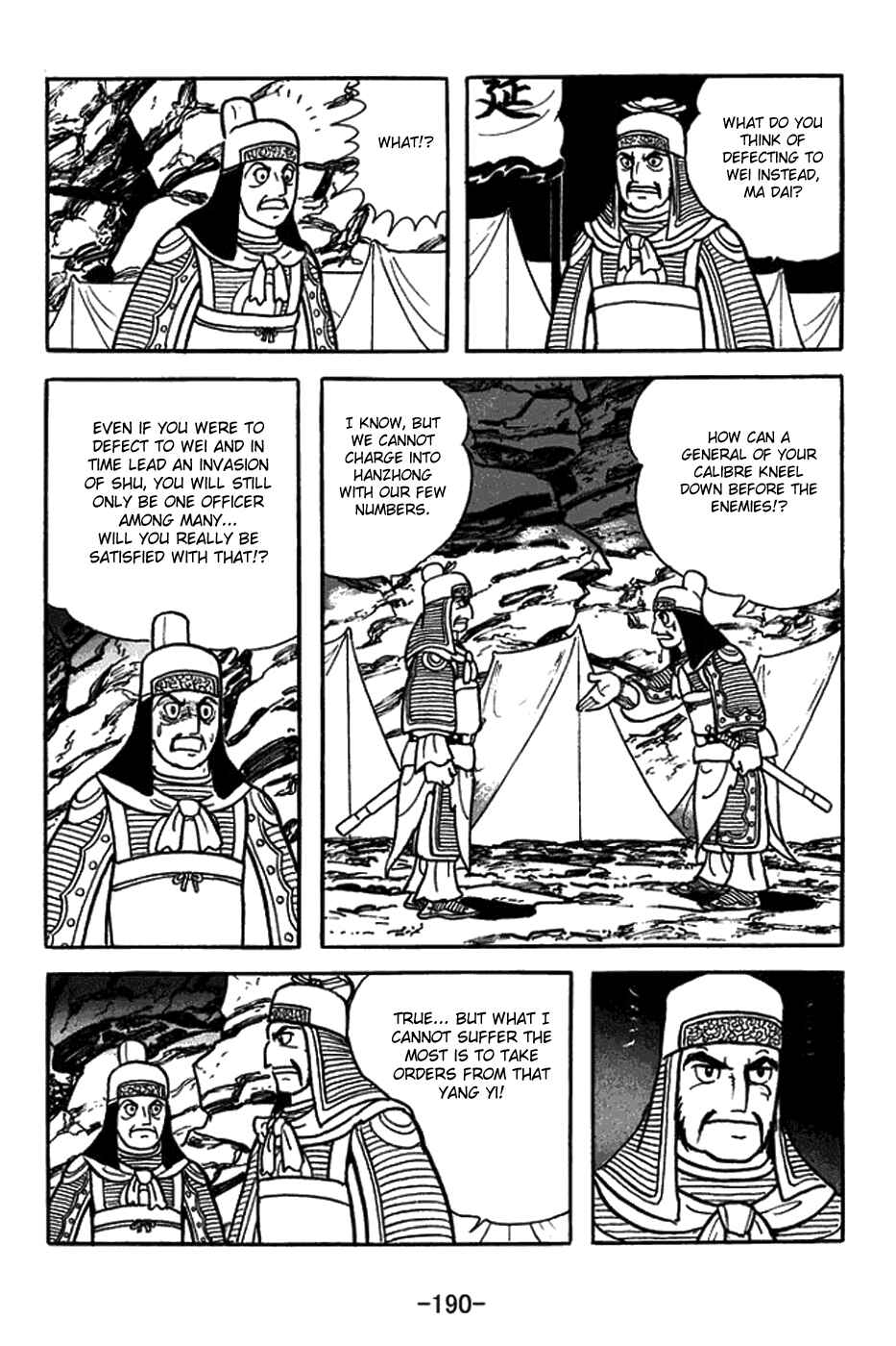 Page 24 Chapter 425 Sangokushi