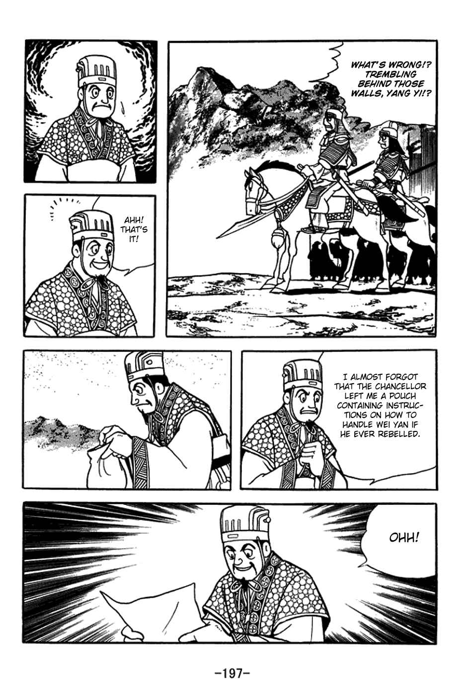 Page 31 Chapter 425 Sangokushi
