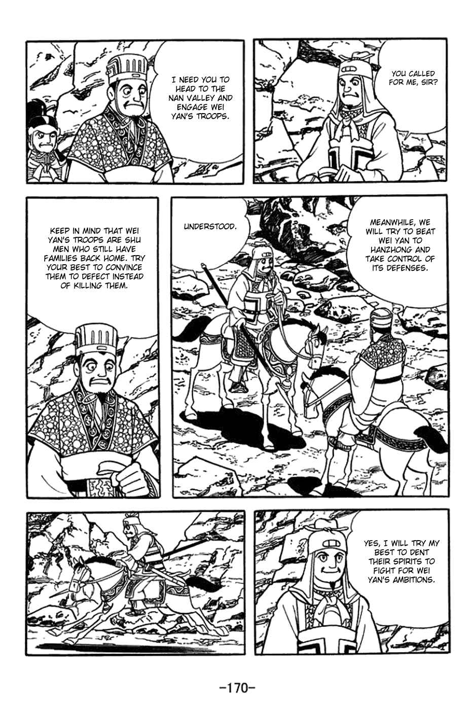 Page 4 Chapter 425 Sangokushi