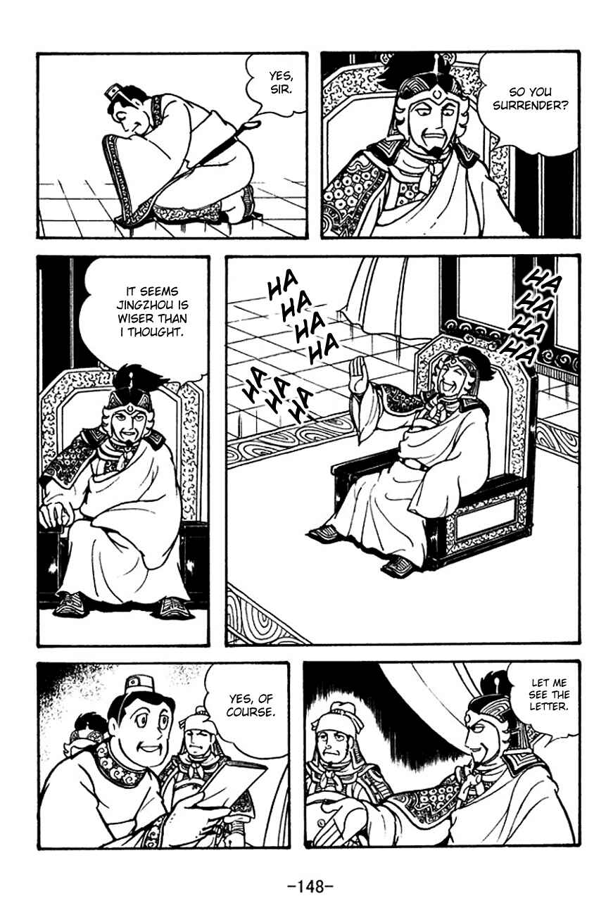 Page 10 Chapter 121 Sangokushi