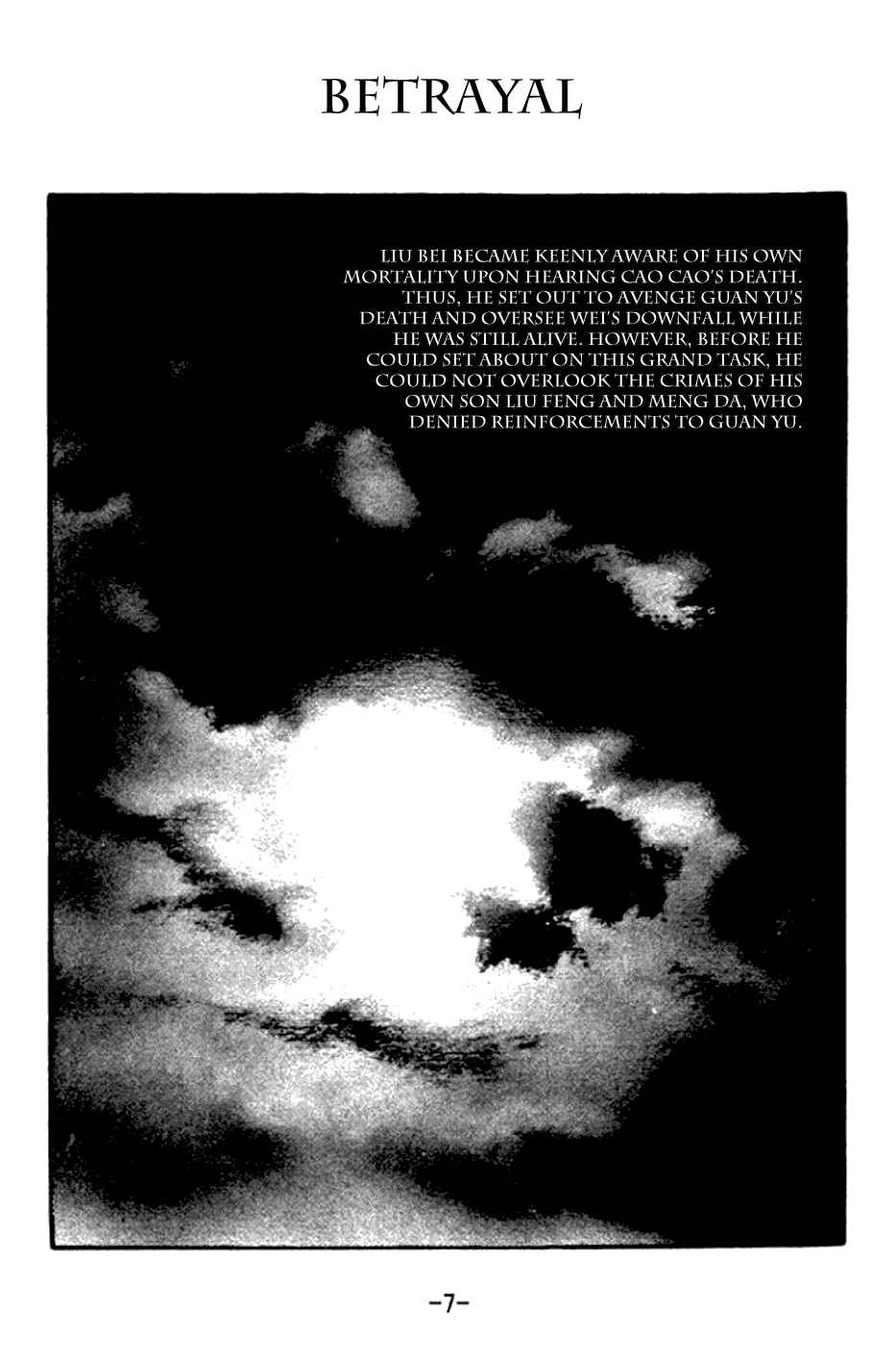Page 13 Chapter 288 Sangokushi