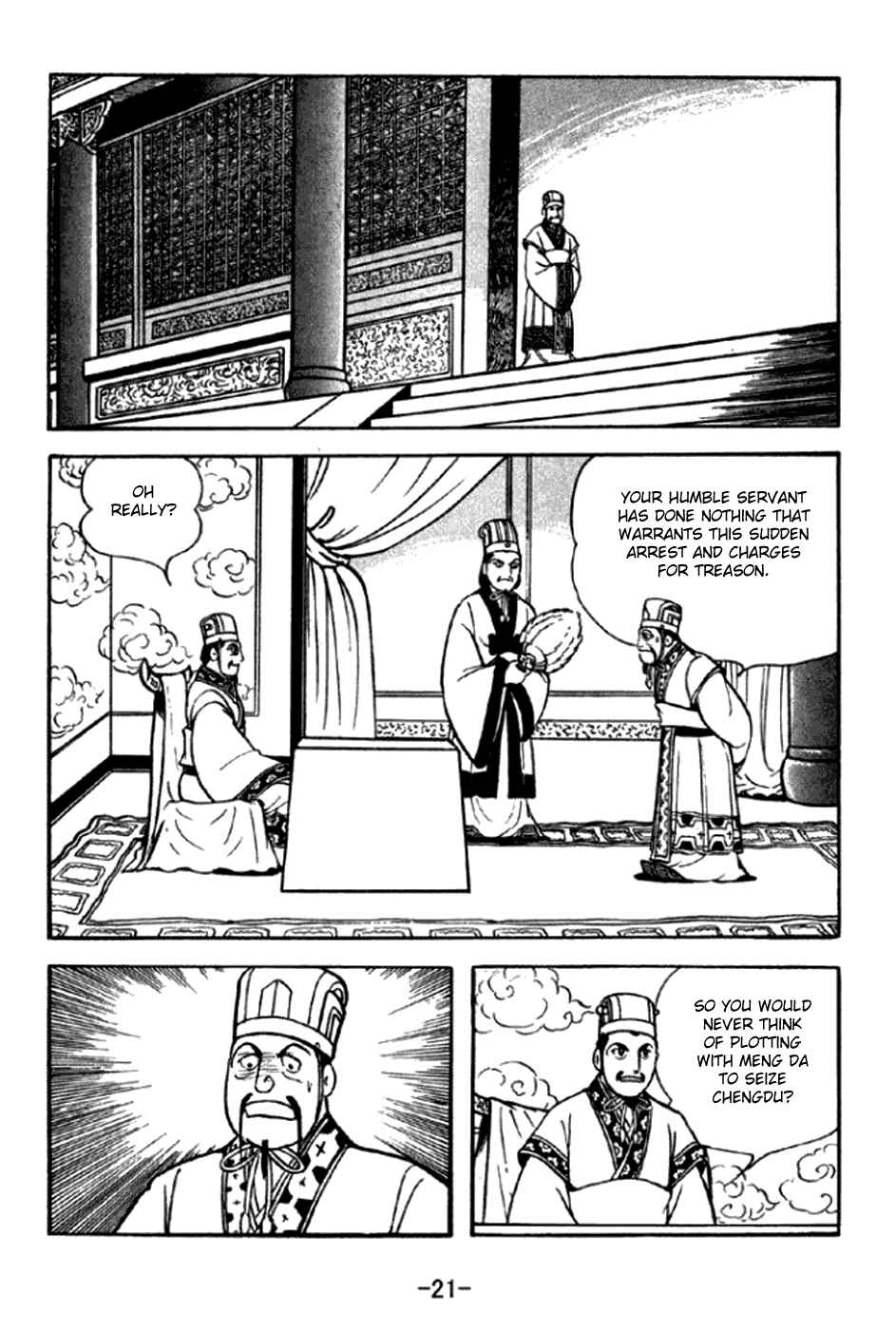Page 27 Chapter 288 Sangokushi