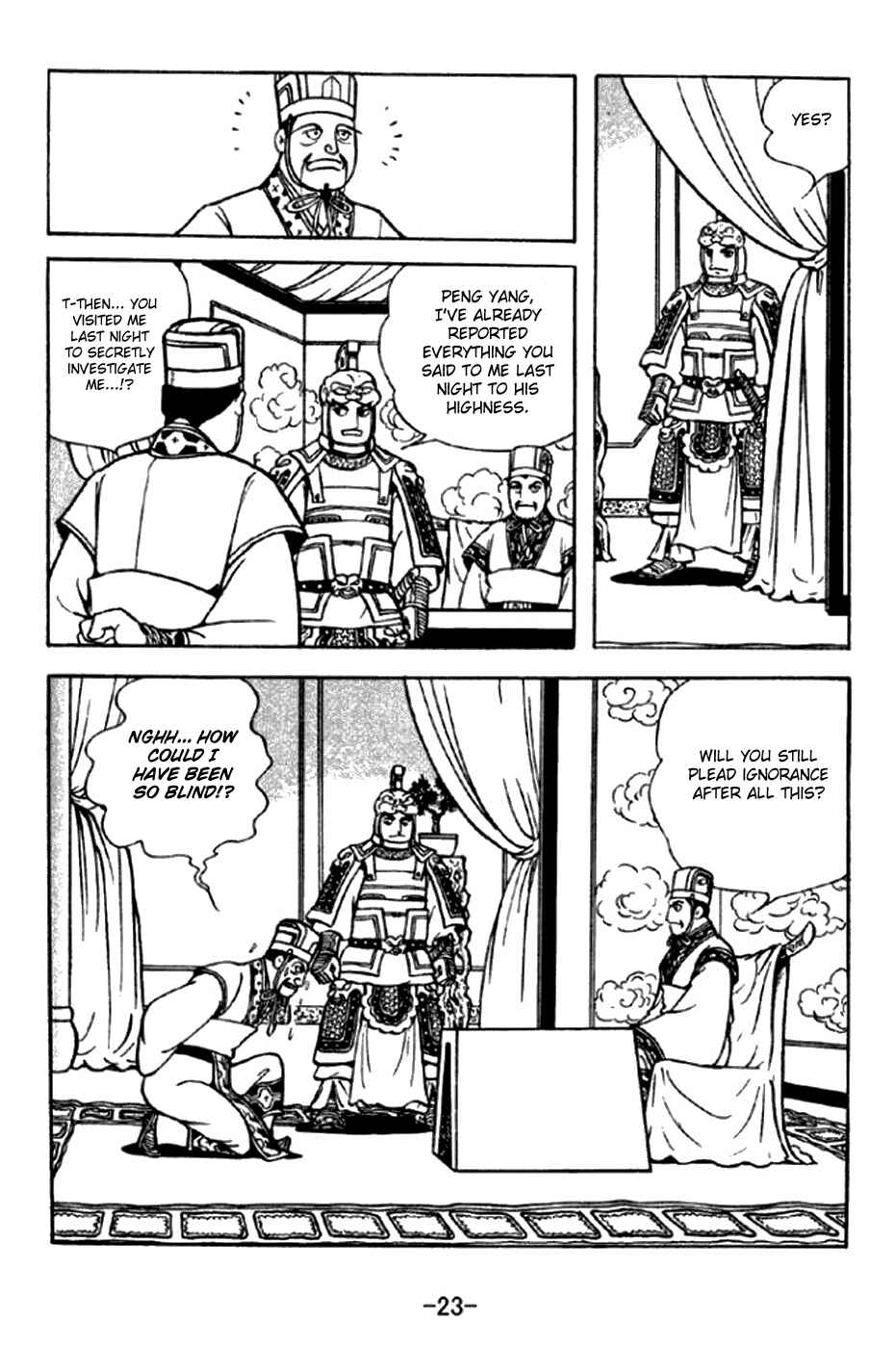 Page 29 Chapter 288 Sangokushi
